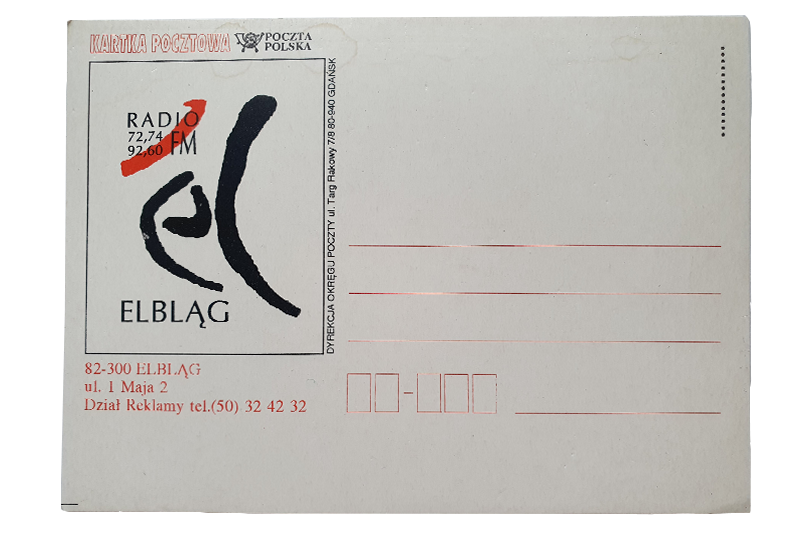 postcard 16
