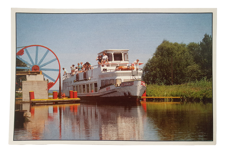 postcard 17