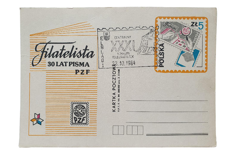 postcard 19