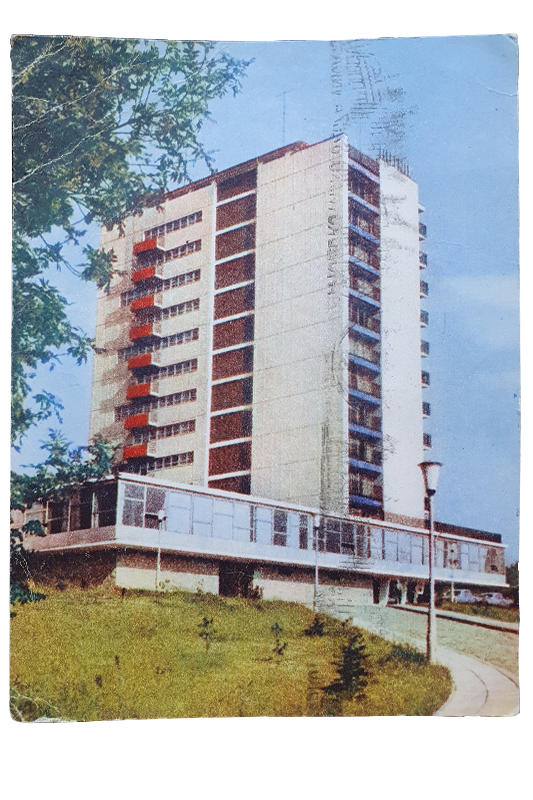 postcard 7